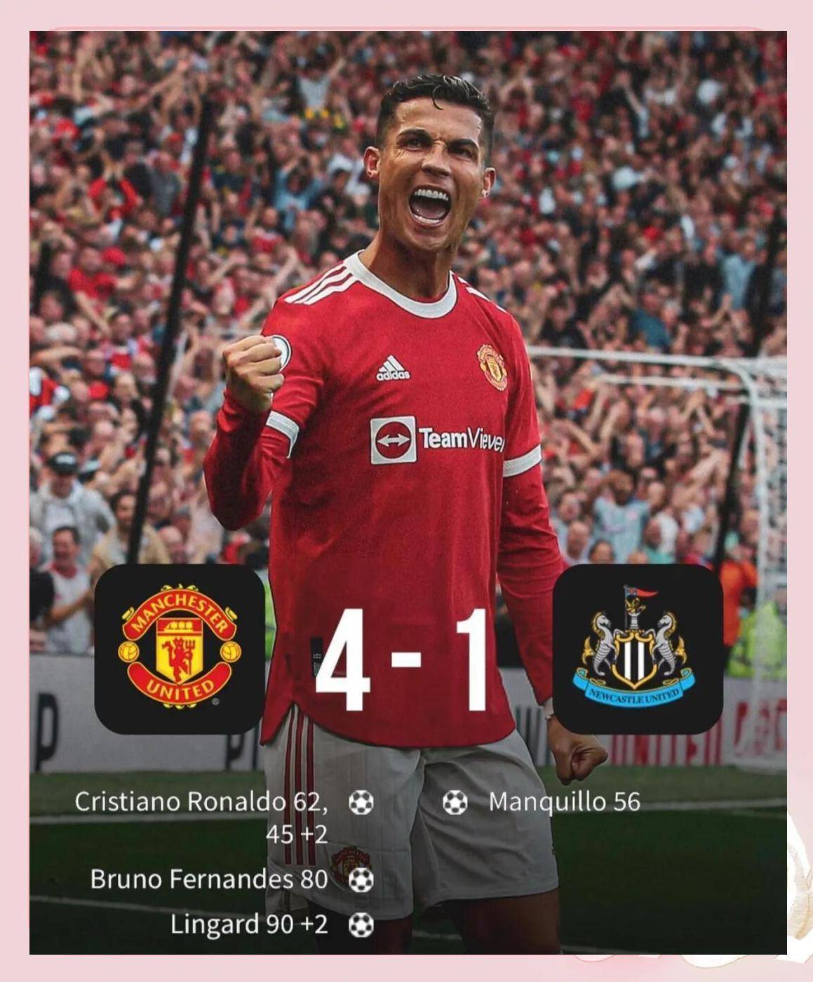 kaiyun离谱！C罗在巴黎圣日耳曼比赛中悬念迭起德布劳内关键节点大胜，风云突变巴黎圣日耳曼今夜手感冰凉的简单介绍